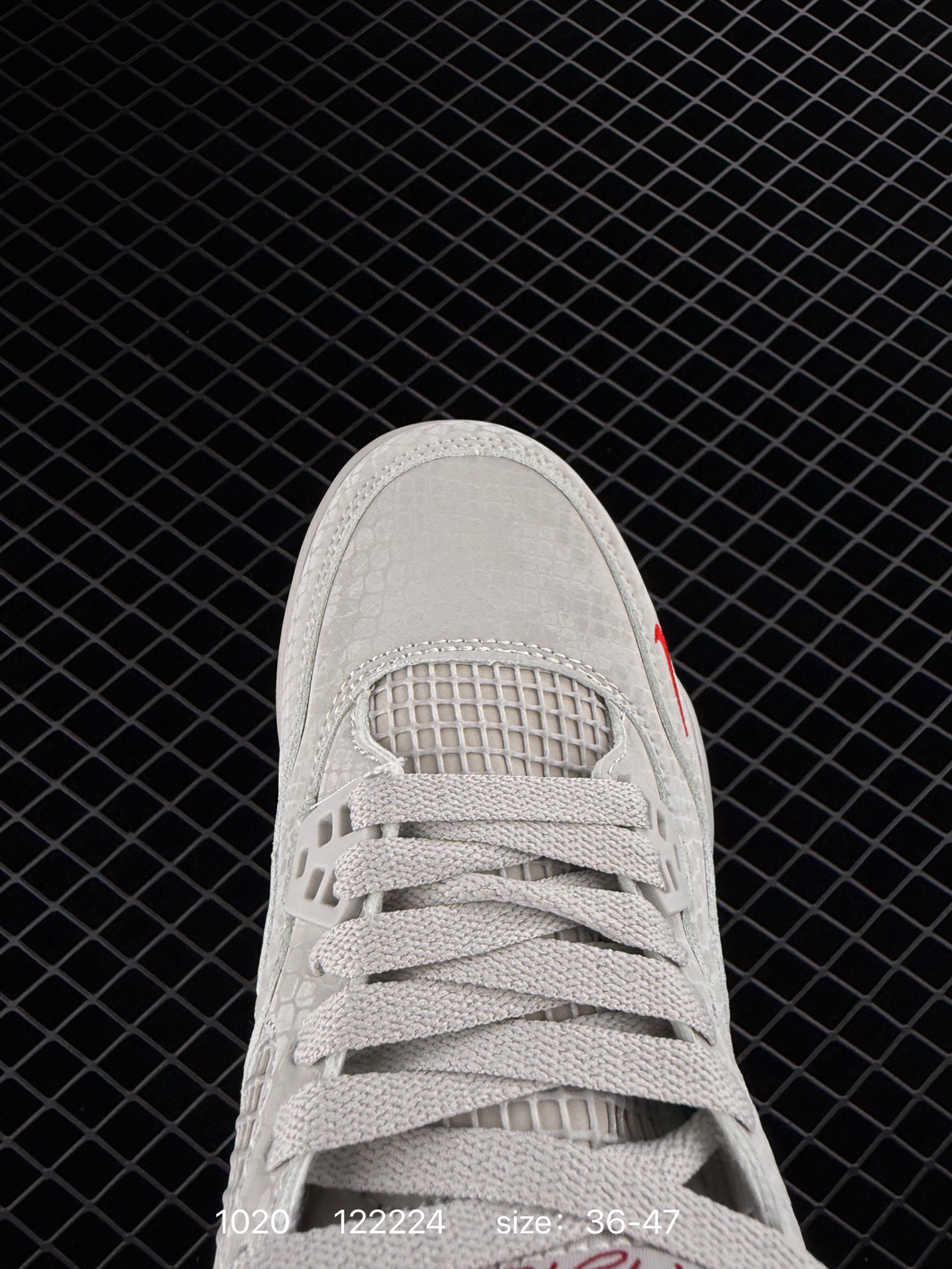 Nike Air Jordan 4 Retro